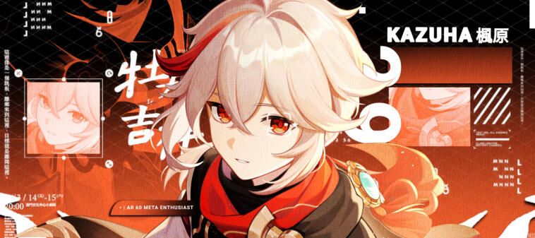 Naruse's Piloting Services